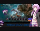 【VOICEROID実況】結月ゆかりさんのMTGAガバドラフト#8