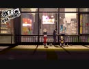 【P5R実況】Persona5 The Royalじっきょうぷれい #023