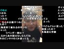 うんこちゃん『雑』1/6【2019/12/13】