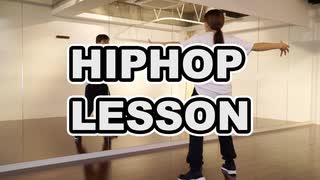 【HIPHOPレッスン3-4 初級】ウェーブ ソウルアローオンラインダンスレッスン