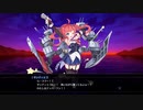 【実況】新たなる波が交錯する―『アズールレーンクロスウェーブ』 第23話