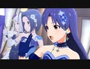 【ミリシタMV】「Fermata in Rapsodia」(全員SSRスペシャルアピール)【高画質4K HDR/1080p60】