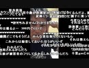 うんこちゃん『雑』2/6【2019/12/13】