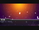 [DX3rd]ゆっくり香霖堂でDX・零 Part8-4