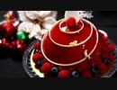 クリスマスケーキ【ベリーのムースの作り方】 ネコノメレシピ