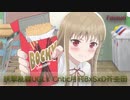 挟撃乱舞UGLY Critic月刊BxSxD芥杢田 / Polemori