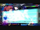 [BBTAG] セリカ対戦動画 prat1