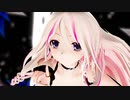 【MMD】IAちゃんに「メランコリック * C.S.Portリアレンジ *」を歌って踊ってもらいました【らぶ式】