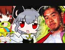 ロックッキー☆マンエグゼグランプリ.GP