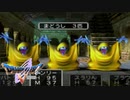 【実況】何もかもがハジメテのドラゴンクエスト5 #18【DQ5】