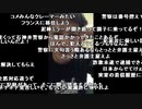 うんこちゃん『雑』3/6【2019/12/13】