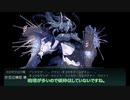 【E-6-2甲】装甲破砕無しで激闘！第三次ソロモン海戦攻略！【進撃！第二次作戦「南方作戦】