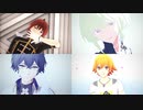 【MMDあんスタ/プロメア/ダンキラ】ショート動画まとめ