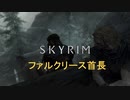 おじさんの秘密基地　ＳＫＹＲＩＭ　12