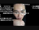 うんこちゃん『雑』4/6【2019/12/13】
