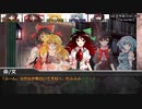 [DX3rd]ゆっくり香霖堂でDX・S Part8-3