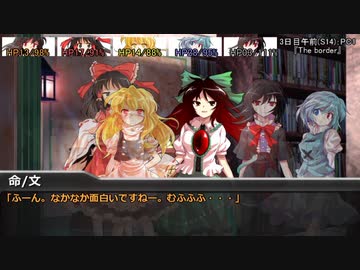 [DX3rd]ゆっくり香霖堂でDX・S Part8-3