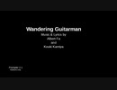 Wandering Guitarman