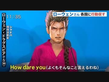 自然0枚！自然環境を終わらせる〝逆グレ〇タドラゴン〟【シャドバ / シャドウバース/ Shadowverse】