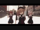 MMD艦これ】五等分の気持ち (白露型)