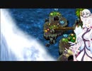 イタコとゆっくりのロマサガ３リマスター　ミカエル８