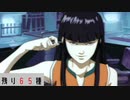 [Linda³]　彼女の中の100のケダモノ  C-⑤　[実況]