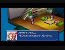 伝説のコマンダーになれたらいいな！カスタムロボv2実況プレイpart8