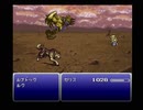 【ファイナルファンタジーVI】FF6 実況プレイ96