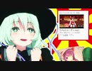 こいしが「りべんじゃーず☆」を紹介します！(CV.俺)