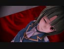 【MMD】高雄 / Lamb.