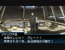 真・女神転生 STRANGE JOURNEY シリーズ制覇マラソン実況 Part42