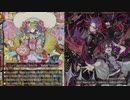 【ＡＣＥ】わかりやすいを求めるゆっくりバディファイト その１４