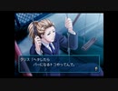 part17 世界一のときめき、今始まる。【ときメモGS2】