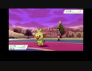 【字幕付】ポケモンソードin英語by偏差値40 part７