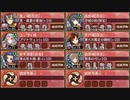 【字幕有】同工異曲の聖誕祭 絶弐 難【城プロRE ☆4改以下イベユニ】
