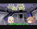 【ゆっくりと一緒に実況プレイ】Hydorah　第肆射出　【ＳＴＧ】