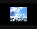 ミリシタ 『Thank You!』 offvocal