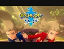 【実況】髪型が伝説級のおじさんたち #26