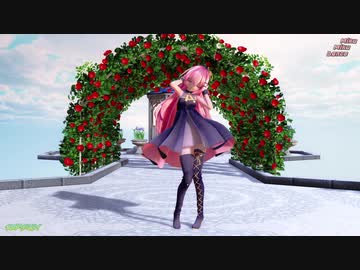 【MMD】ルカさんでイロドリミライ【モーション配布】