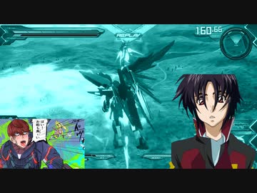 三　番　目　PHASE2