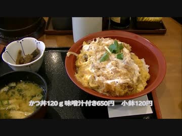 京都府福知山市アーケード商店街巡り。