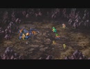 【実況】Romancing Saga3 リマスター Part09