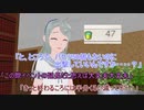 【艦これ】すずめ提督の０から始める艦これ日誌165【MMD紙芝居】