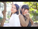 【すぅみづき】おおかみは赤ずきんに恋をした踊ってみた