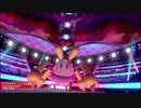 【ポケモン剣盾】デンチュラと歩んで強者を目指す成長譚＃4【フルアタ型デンチュラ】
