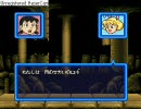 実況プレイしてみた。　ドラえもん4　part1-3