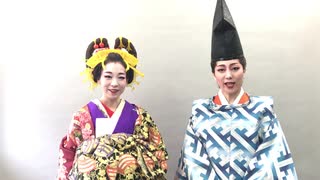 華月奏主演「ＲＥＶＵＥ　ＪＡＰＡＮ」ＰＲ動画