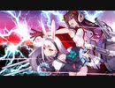 【実況】新たなる波が交錯する―『アズールレーンクロスウェーブ』 第24話