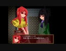 Head Less 　第四話