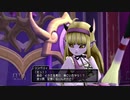 【ゲーム実況】東北きりたんはDQ10　バージョン5遊ぶようです　5